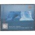 Argentina 2549 2005 La Antártica argentina MNH