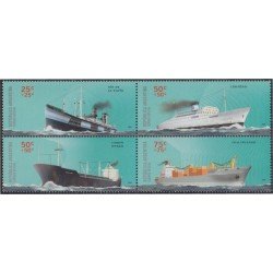 Argentina 2550/53 2005 Transporte marítimo Barcos Boats MNH Argentina 2550/53 2005 Transporte marítimo Barcos Boats MNH