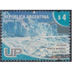 Argentina 2558 2005 Glaciar Perito Moreno Santa Cruz MNH Argentina 2558 2005 Glaciar Perito Moreno Santa Cruz MNH