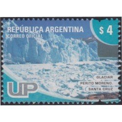 Argentina 2558 2005 Glaciar Perito Moreno Santa Cruz MNH Argentina 2558 2005 Glaciar Perito Moreno Santa Cruz MNH