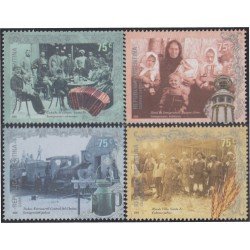 Argentina 2559/62 2005 Inmigrantes alemanes eslovacos MNH Argentina 2559/62 2005 Inmigrantes alemanes eslovacos MNH