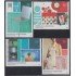 Argentina 2565/68 2005 El diseño argentino MNH