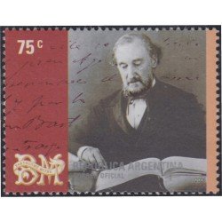Argentina 2569 2006 Personalidad Bartolomé Mitre MNH Argentina 2569 2006 Personalidad Bartolomé Mitre MNH