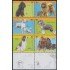 Argentina 2594/99 2006 Fauna Perros Dogs MNH