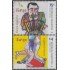 Argentina 2614/15 2006 Música y danza El Tango MNH