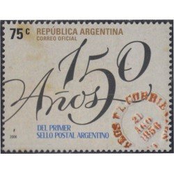 Argentina 2628 2006 150º Aniversario de los primeros timbres postales argentinos MNH Argentina 2628 2006 150º Aniversario de los primeros timbres postales argentinos MNH