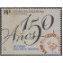 Argentina 2628 2006 150º Aniversario de los primeros timbres postales argentinos MNH