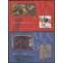 Argentina HB 66/67 1999 Pintura Argentina en el Museo de Bellas Artes MNH