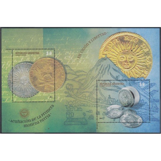 Argentina HB 142 2014 Acuñación de la 1ra moneda patria MNH