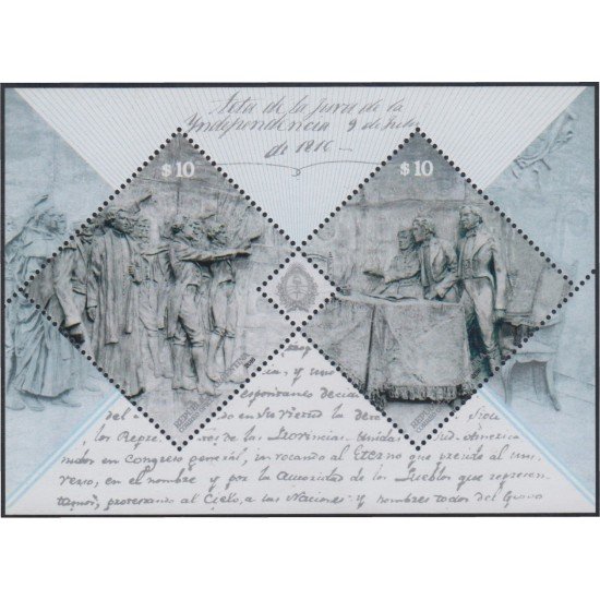 Argentina HB 148 2016 Acta de la Jura de la Independencia MNH