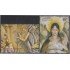 Argentina 2637/38 2006 Navidad Christmas MNH