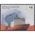 Argentina 2659 2007 Antártida Argentina MNH