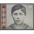 Argentina 2699 2007 Beatificación de Nambiquara MNH