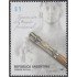 Argentina 2712 2007 Transmisión del mando Presidencial MNH
