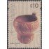 Argentina 2732 2008 Vaso de la cultura Yocavil MNH
