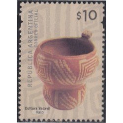 Argentina 2732a 2008 Vaso de la cultura Yocavil MNH Argentina 2732a 2008 Vaso de la cultura Yocavil MNH