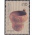 Argentina 2732a 2008 Vaso de la cultura Yocavil MNH