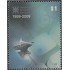 Argentina 2813 2009 50 Años de la Universidad tecnológica nacional MNH
