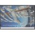 Argentina 2828 2010 Velas sudamérica Regata 2010 MNH