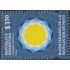 Argentina 2834 2010 Bicentenario de la Revolución de Mayo  MNH