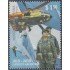 Argentina 2840 2010 Bicentenario de la armada argentina MNH