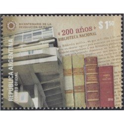 Argentina 2878 2010 Bicentenario de la Biblioteca Nacional MNH Argentina 2878 2010 Bicentenario de la Biblioteca Nacional MNH