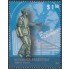 Argentina 2879 2010 Día mundial del correo MNH