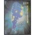 Argentina 2882 2010 50º aniversario del Consejo Federal de Electricidad MNH