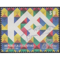 Argentina 2898 2011 Centenario de la UPAEP usado Argentina 2898 2011 Centenario de la UPAEP usado