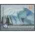 Argentina 2900 2011  XXXIV Reunión consultiva del Tratado Sur de la Antártica MNH