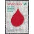 Argentina 2904 2011 Día Internacional por la donación de sangre usado