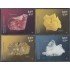 Argentina 2909/12 2011 Rocas y minerales MNH