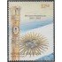 Argentina 2943 2012 Personalidad Cristina Fernández Kirchner Bandera MNH