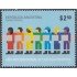 Argentina 2952 2012 Naciones unidas 2012 año de cooperativas MNH