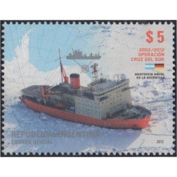 Argentina 2954 2012 Operación Cruz del Sur Barco Boat MNH Argentina 2954 2012 Operación Cruz del Sur Barco Boat MNH