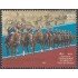 Argentina 2965 2012 Bicentenario del Regimiento de Granaderos a caballo del General San Martín MNH