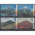 Argentina 3051/54 2014 Volcanes volcanoes MNH
