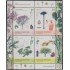 Argentina 3072/75 2015 Árboles trees MNH