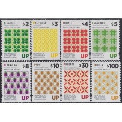 Argentina 3139/46 2016 Producción Nacional MNH