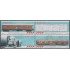 Argentina 3152/55  2016 Vagón postal trenes trains MNH