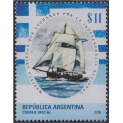 Argentina 3159 2016 Marinos griegos Barco Boat MNH