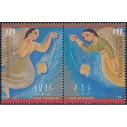 Argentina 3160/61 2016 Amor Ángeles Pintura de Norah Borges MNH