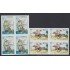 Upaep 1994 Cuba 3418/19 Bl.4  Sin dentar Imperforated fauna variedad variety