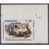 Upaep 1994 Honduras 856A sin dentar variedad variety