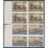 Upaep 1994 Uruguay 1487/88 bl.4 sin dentar imperforated horse ship barco caballo
