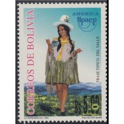 Upaep 1996 Bolivia Variedad de impresión Upaep 1996 Bolivia Variedad de impresión