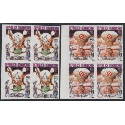 Upaep 1999 Dominicana 1397/98 Bl.4 Sin dentar imperforated Milenio sin armas Upaep 1999 Dominicana 1397/98 Bl.4 Sin dentar imperforated Milenio sin armas