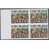 Upaep 2008 Paraguay 3011 Bl.4  sin dentar imperforated Fiestas Tradicionales