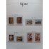 Coleccion Collection Upaep 1989 - 1991 Completa
