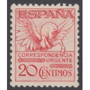 España Spain 592A 1931 Pegaso Pegasus MH Centraje Cuadrado